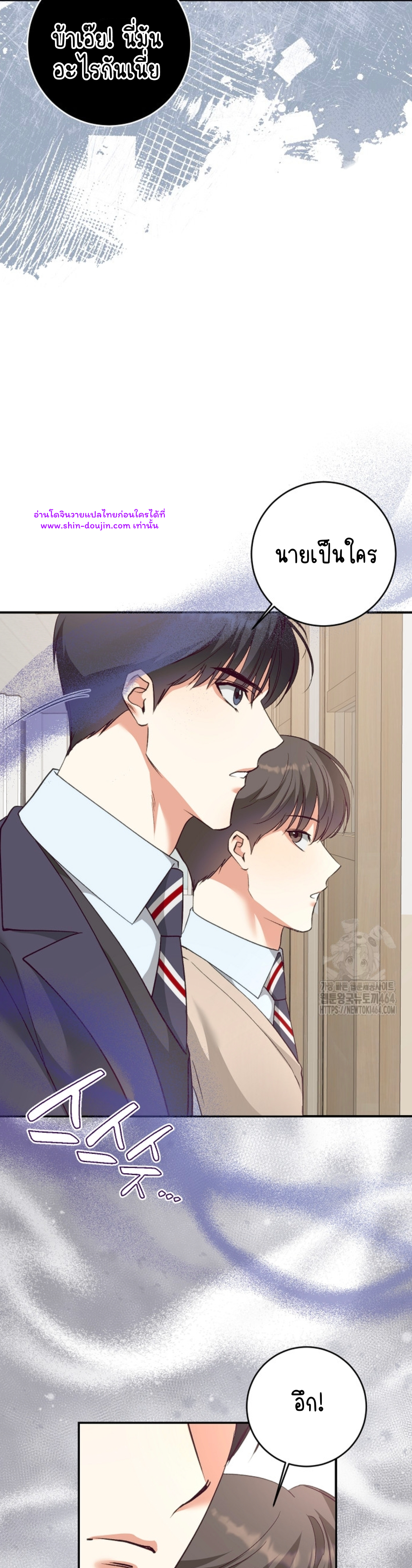 Dandelion Flower Observation Diary EP 11